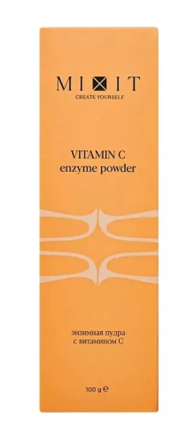 MIXIT пудра энзимная с витамином С 100г